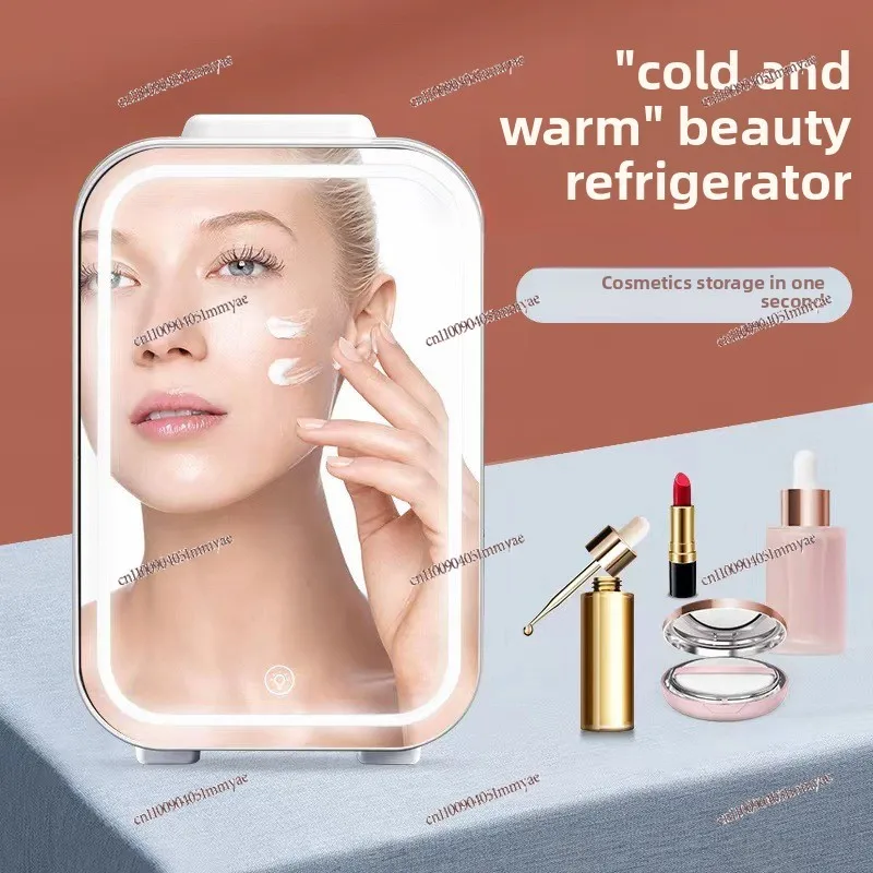 Car and Home Dual-purpose Cooling and Heating Cosmetics Mirror Belt Adjustable Brightness Mini Refrigerator