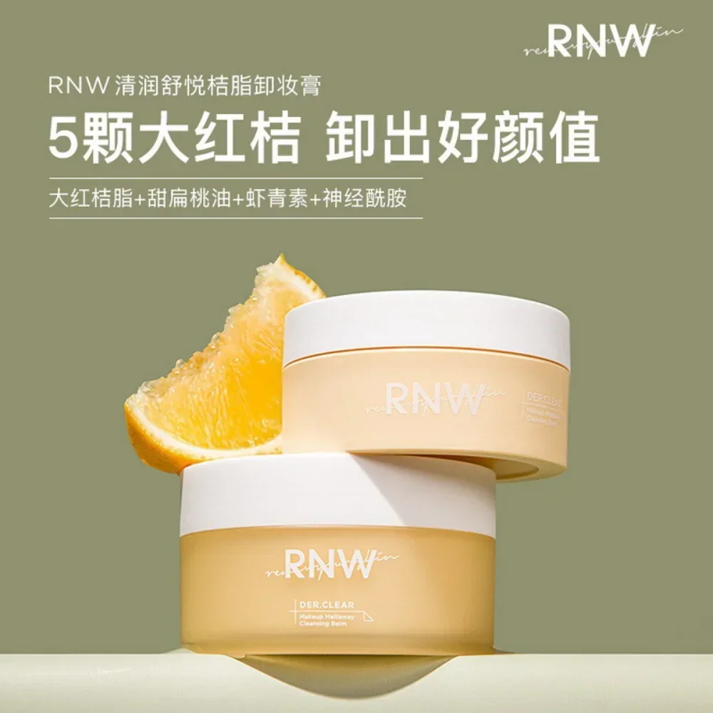 RNW Makeup Remover Balm Deep Cleansing Pores Gently Removes Makeup Soothing Sensitive Moisturizing Korea Makeup Remover Cream