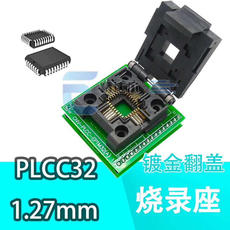 Flip-top PLCC32 DIL32/PLCC32 ZIF-CS PLCC32 DIP32 chip recorder