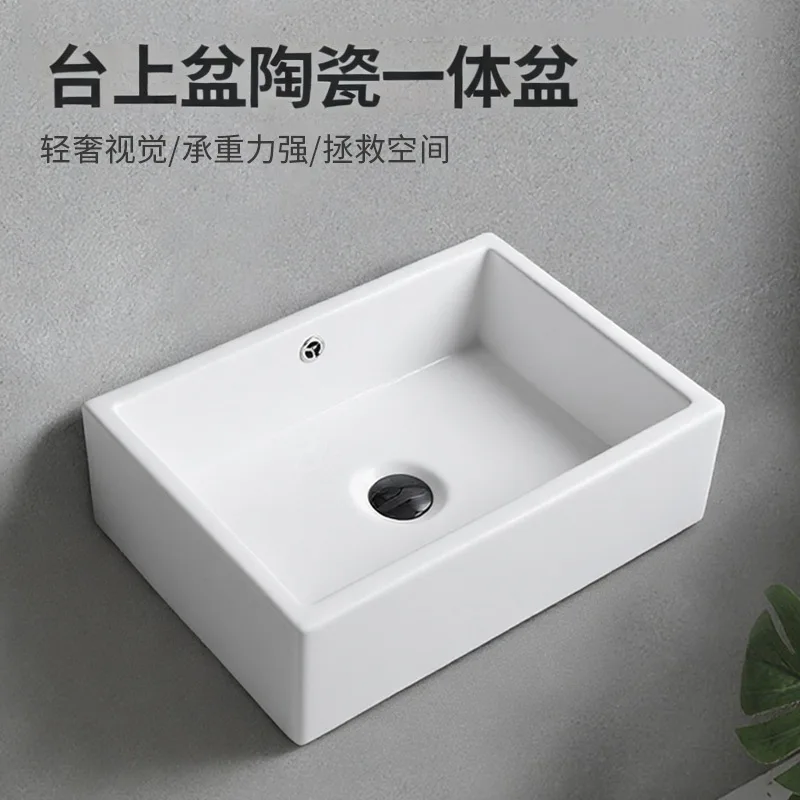 

Household bathroom counter basin Ceramic integrated basin Hotel wash Washbasin Laundry pool Basin