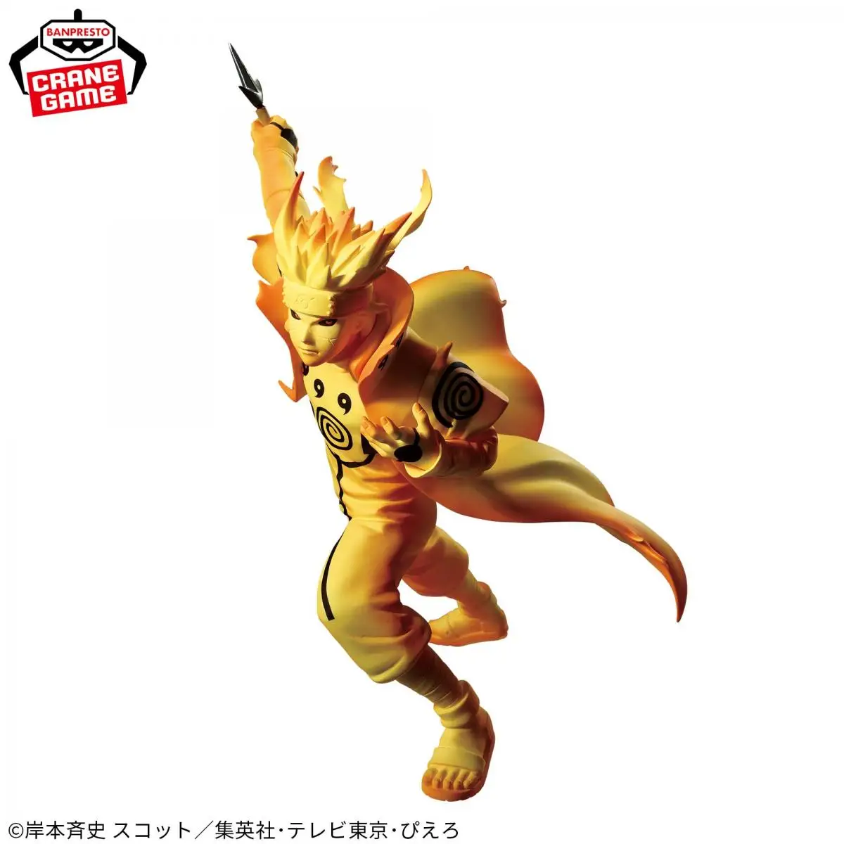 BANDAI Originele NARUTO TRILLINGSTERREN NAMIKAZE MINATO Anime Actie Toy Figures Kinderen Pop Standbeeld Model Desktop Ornament Gift