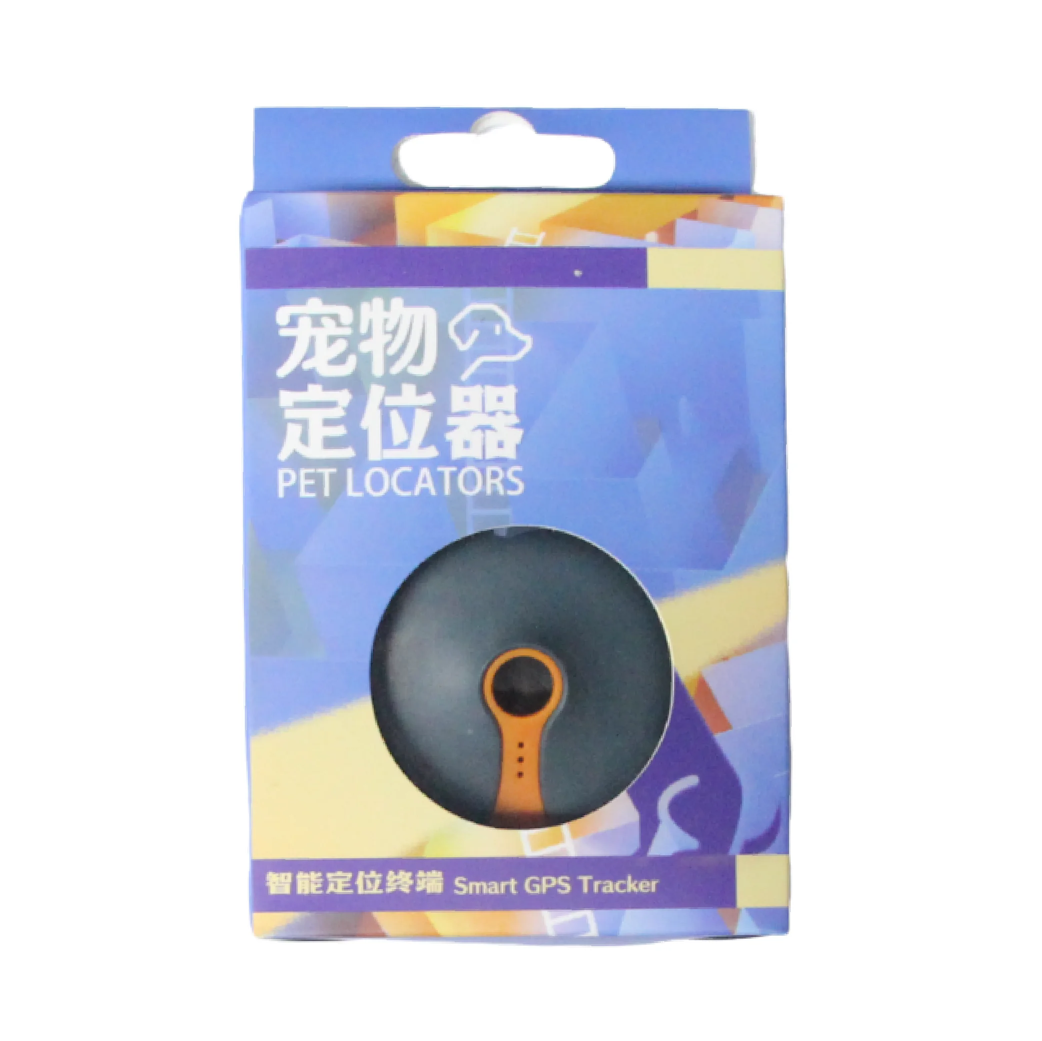 Mini C5 Handheld GPS Pet Tracker met 4G-netwerk en LBS-positionering IOS/Android-apps 1 jaar garantie WiFi en Beidou-modus