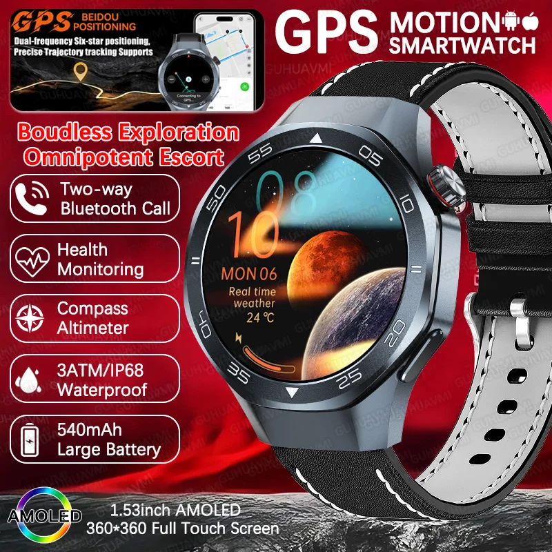 

2025 Watch GT5 Built-in Dual-band GPS Smart Watch Men Bluetooth Call Compass 3ATM Waterproof 1.53"AMOLED HD Health Test Watches