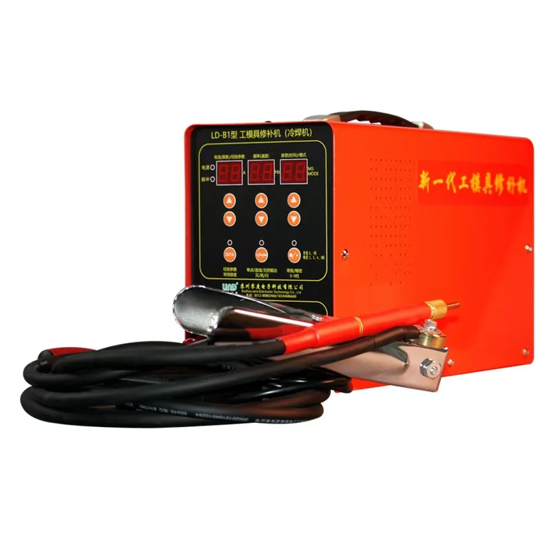 2025 Hot Sale LD-B1 Cold Welding Machine for Damaged Mould Adapt to Kinds of Mold Repairing Welding Iron Welder
