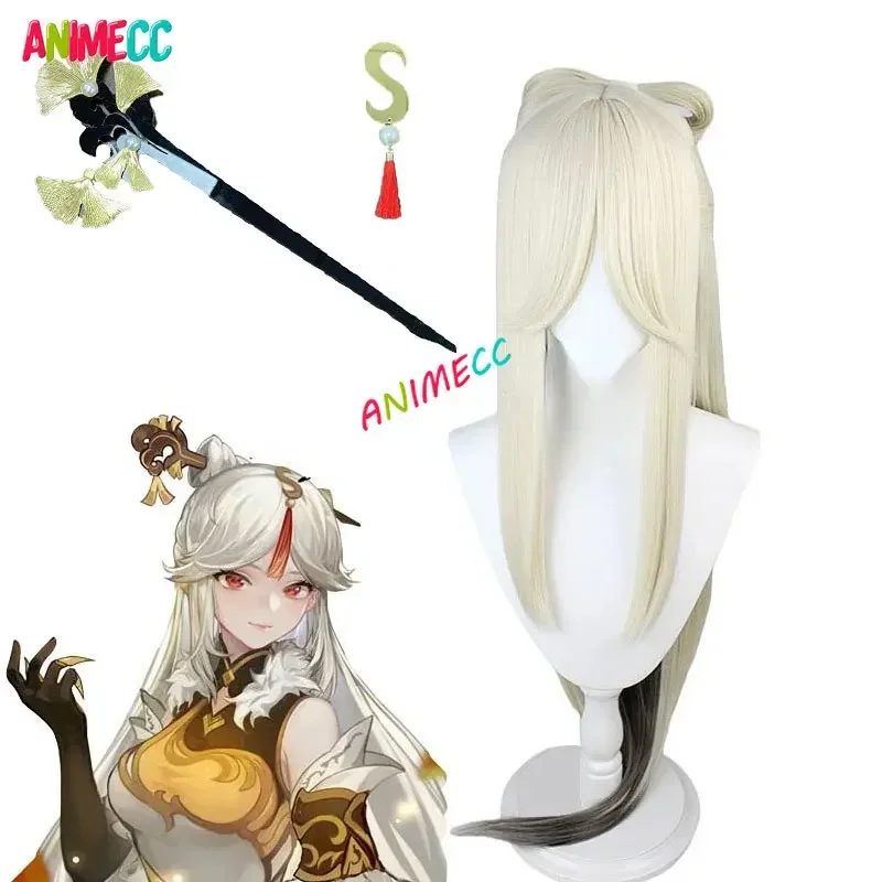 

Ningguang Genshin Impact Cosplay Wig Long Wig Hair Clasp Tassels Hairpin Props Free Wig Cap Halloween Role Play for Girls