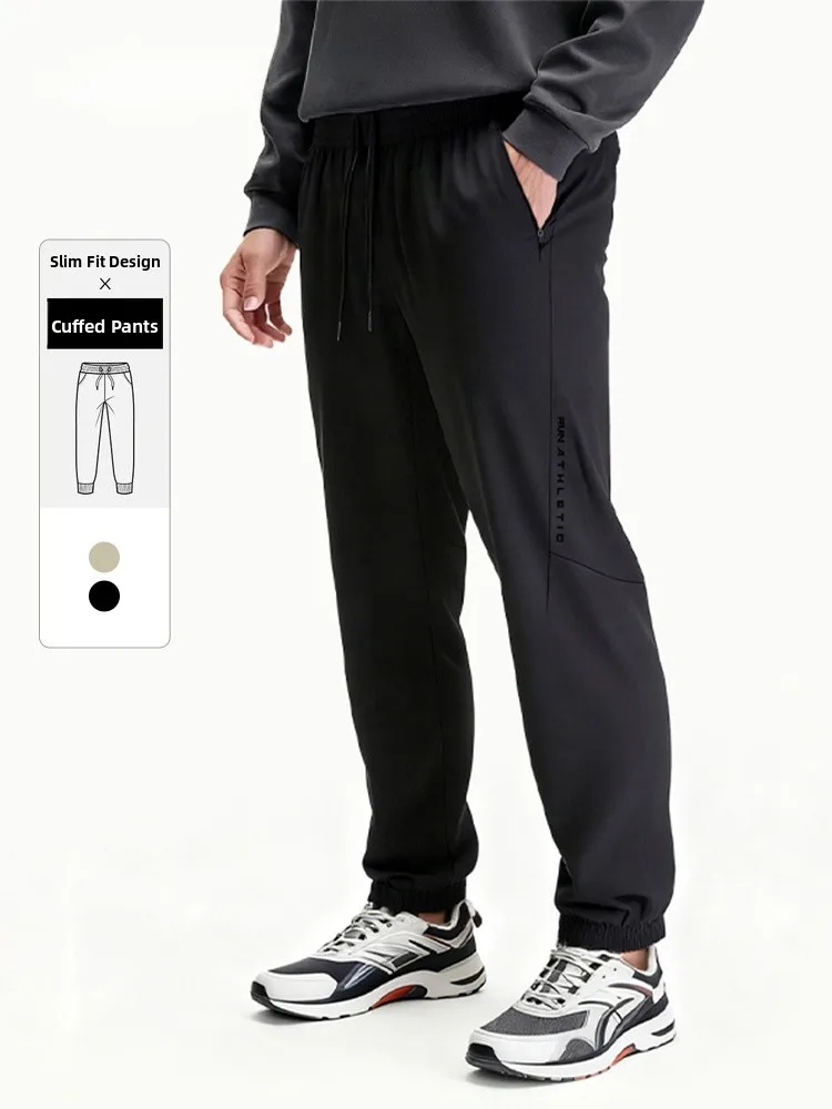 

Loose Casual Sports Pants for Men Breathable Outdoor Fitn Leisure Trousers Autumn New Sle High Waist Slimming Trendy KYD