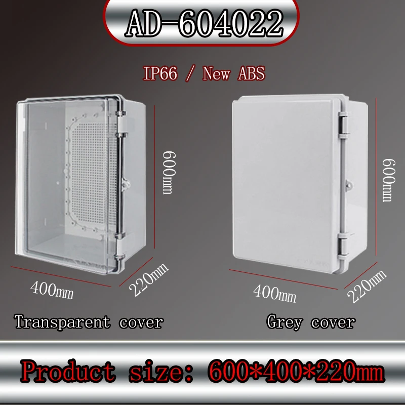 

AD type outdoor waterproof box, size600*400*220mm, IP66 level waterproofing