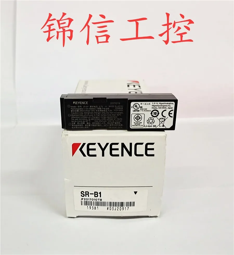 KEYENCE  SR-B1 100% new and original
