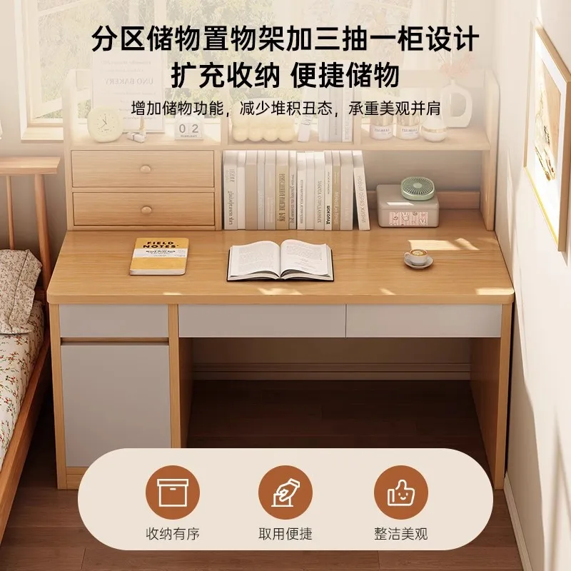 Desk bookshelf integrated computer desk bedroom home study writing table simple table with drawers rectangular board table