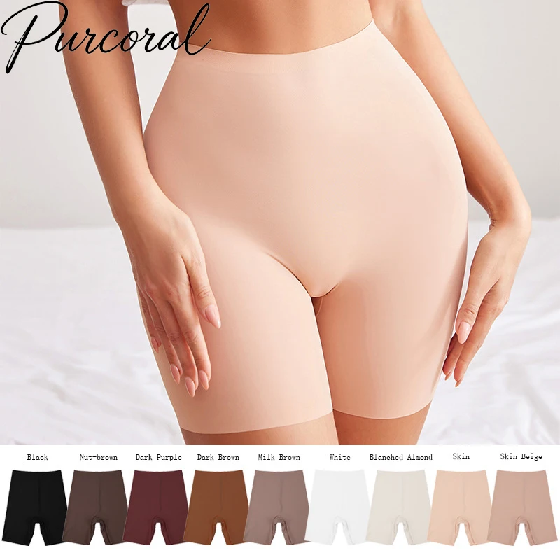 2026 Seamless High Waist Safety Shorts Women Invisible Ice Silk Anti-chafing Under Shaper Short Panties Slip Shapewear Lingerie