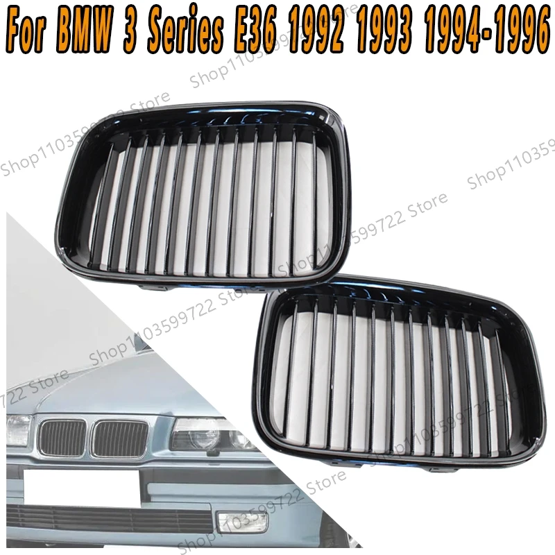

Car Mid Grid Intake Frame For BMW 3 Series E36 318i 323i 325i 1992 1993 1994-1996 Front Bumper Intake Accessories 51138122237