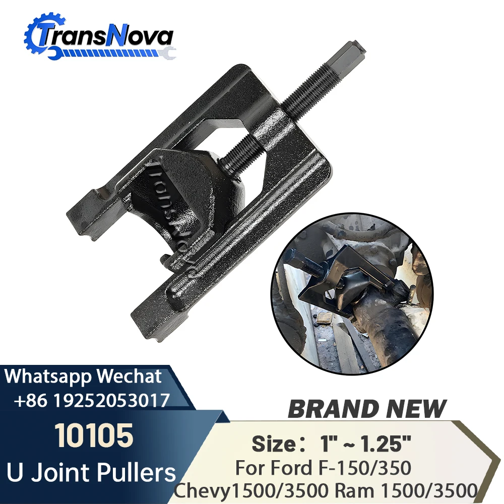 

TransNova 10105 U Joint Pullers Heavy-Duty Class 1-3 Bearing Cup Installer Tool Joint Extractor for 1'' to 1.25'' Ford F-150 350