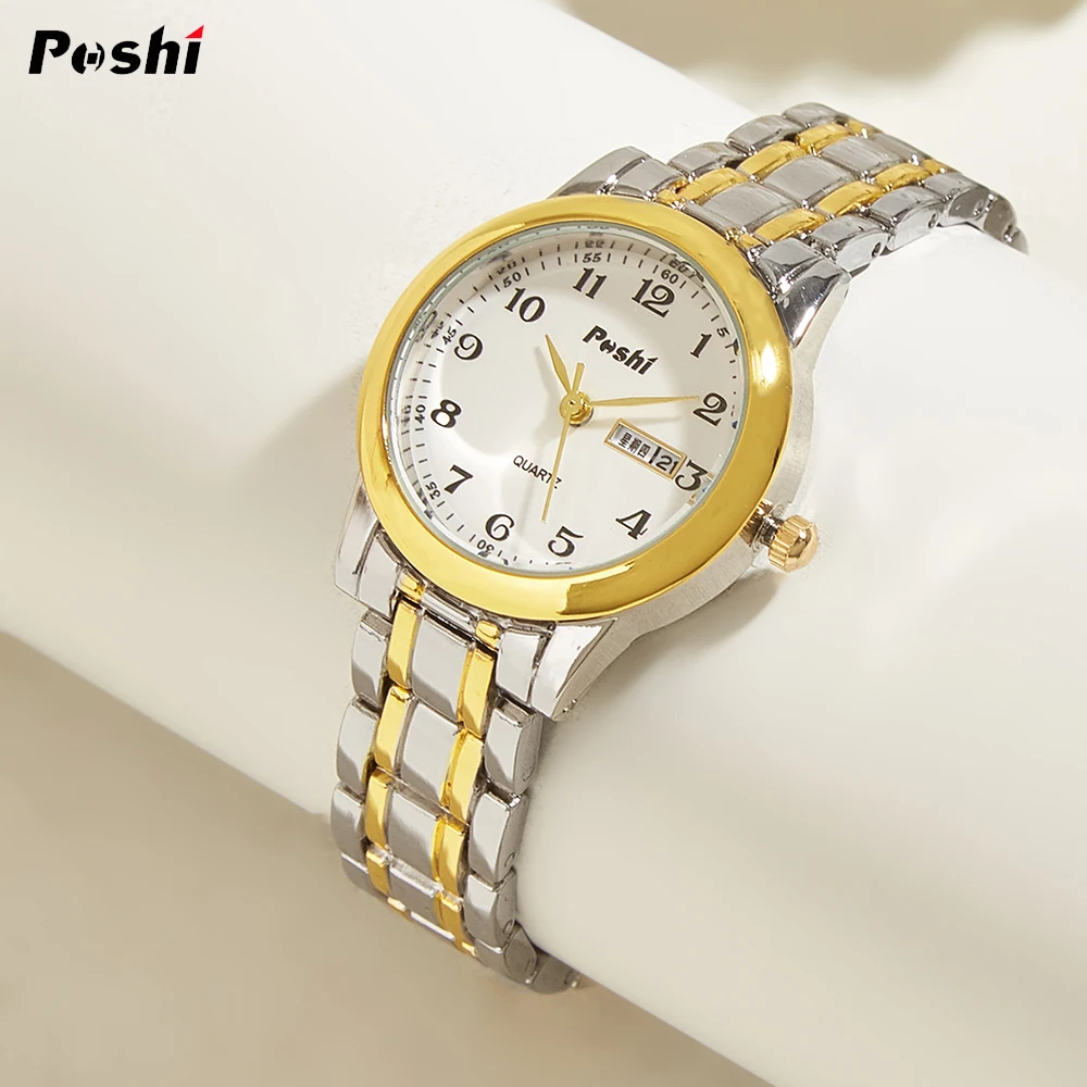 POSHI 914 Original Quartz Watch Fashion Women\'s Wristwatch Casual Simple Date Week Display Ladies Bracelet with Box