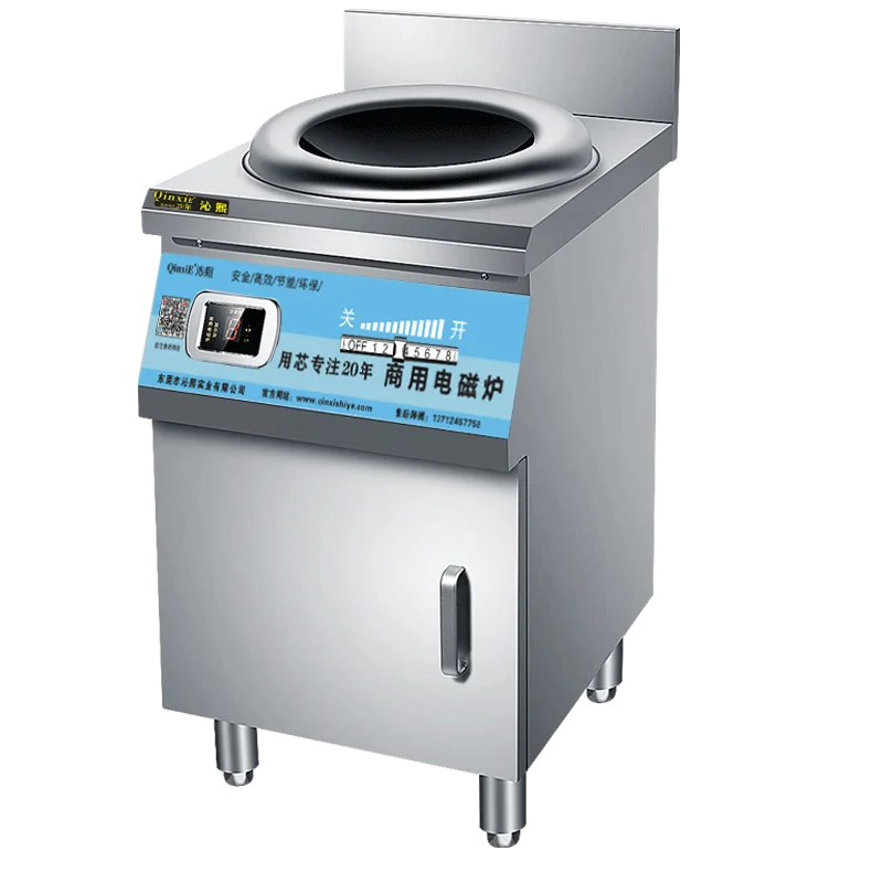 CX commercial high power induction cooker 5000w concave 8kw double head furnace