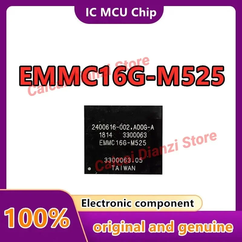 

(1piece) EMMC16G-M525 153FBGA EMMC 16GB FLASH MEMORY EMMC16G