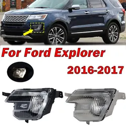 Car Exterior Accessories For Ford Explorer 2016 2017 Front Bumper Driving Fog Light Daytime Running Light  Signal Lamp Assembly