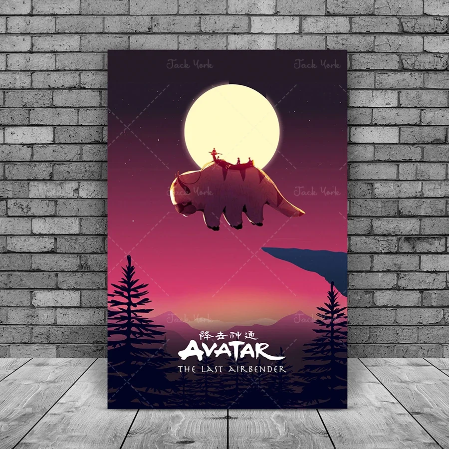 Avatar The Last Airbender Poster, Aang Appa Wall Art, Aang Appa Poster, Avatar Wall Art, Minimalist Art