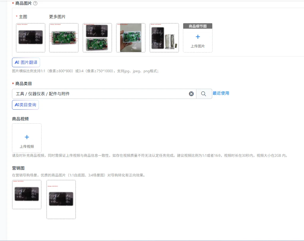 Truck RV modified new 12/24V parking air conditioner control panel with mask original genuine