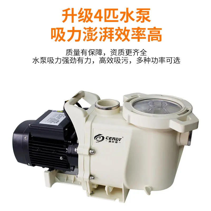 Manual Underwater Pool Vacuum & Self-Priming Pump – Auto Sewage Processor for Pond Bottom Cleaning
