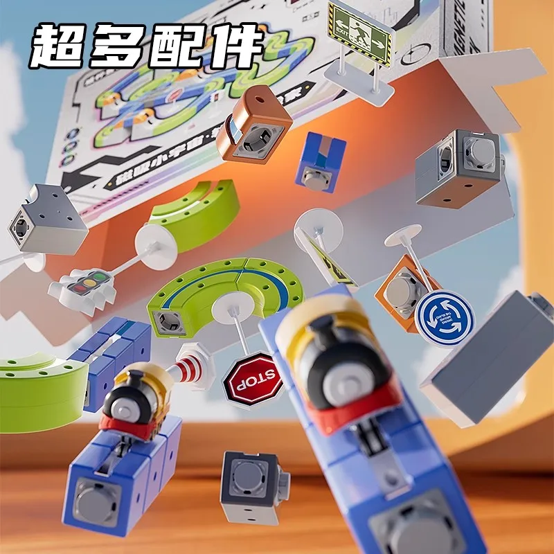 Electric magnetic train children's educational assembly building blocks toy magnetic rail car boy birthday gift