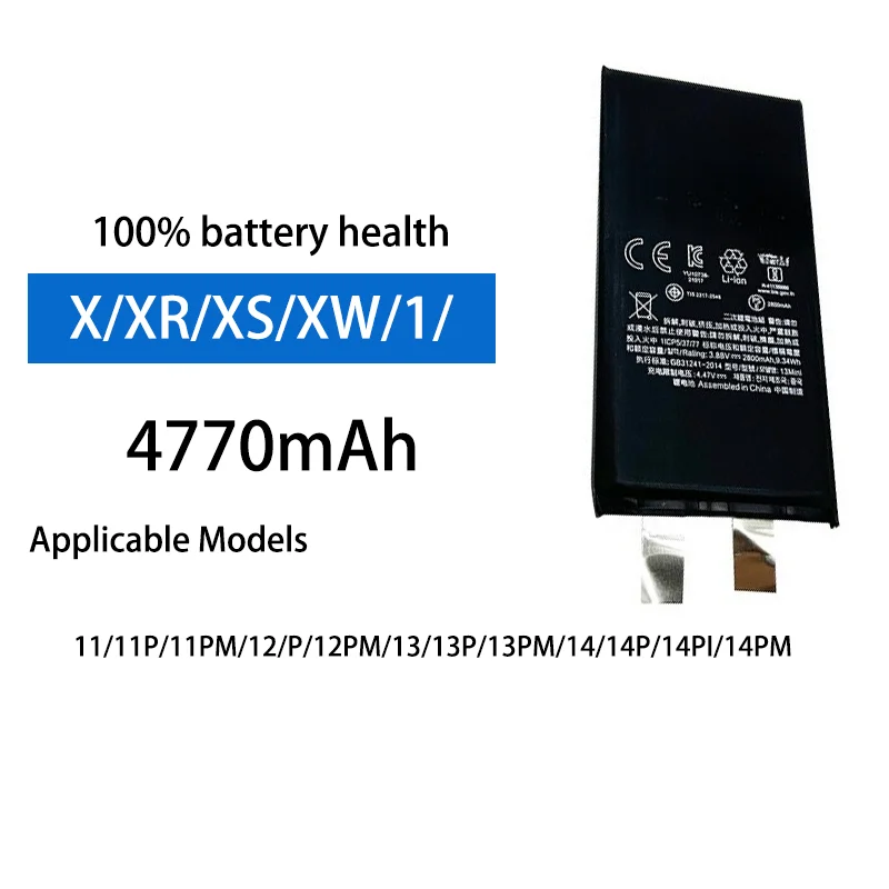 4770mAh 3.7V Built-in Replacement Battery For Apple IPhone 11 Pro XS Max XR XS SE2 Series