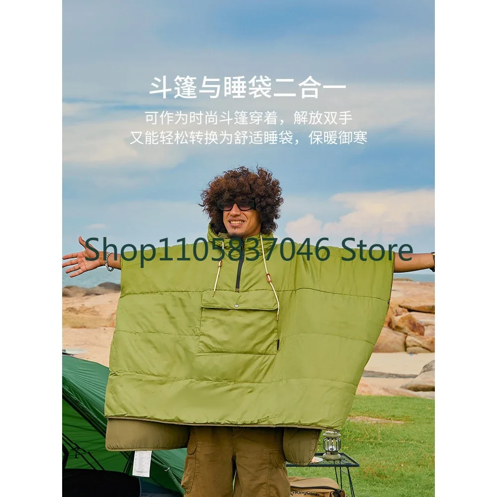 Cape sleeping bag, outdoor camping, cold proof, wearable cape, autumn and winter, adult, cold proof, warm blanket
