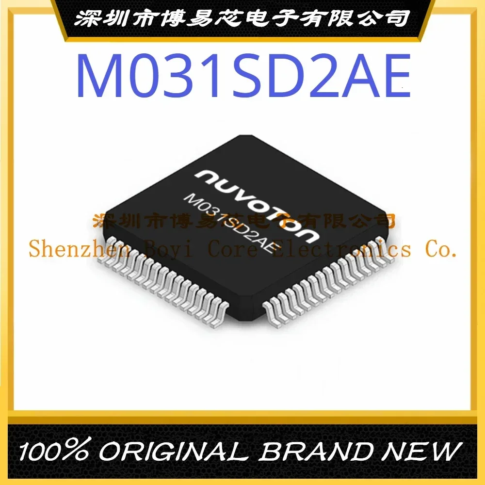 

M031SD2AE Original Genuine Evaluation board