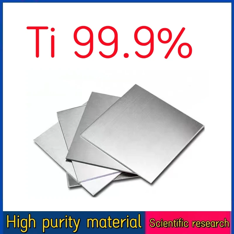 Ti99.9% high purity titanium plate Titanium plate experimental research TA1 TA2 can be customized size