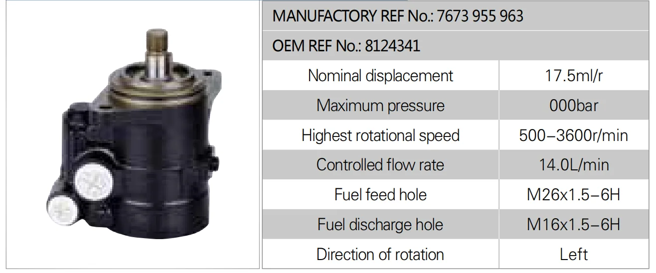 POWER STEERING PUMP FOR VOLVO TRUCK TRACTOR DUMP TRUCK MIXER TRUCK CONCRETE PUMP TRUCK 8124341