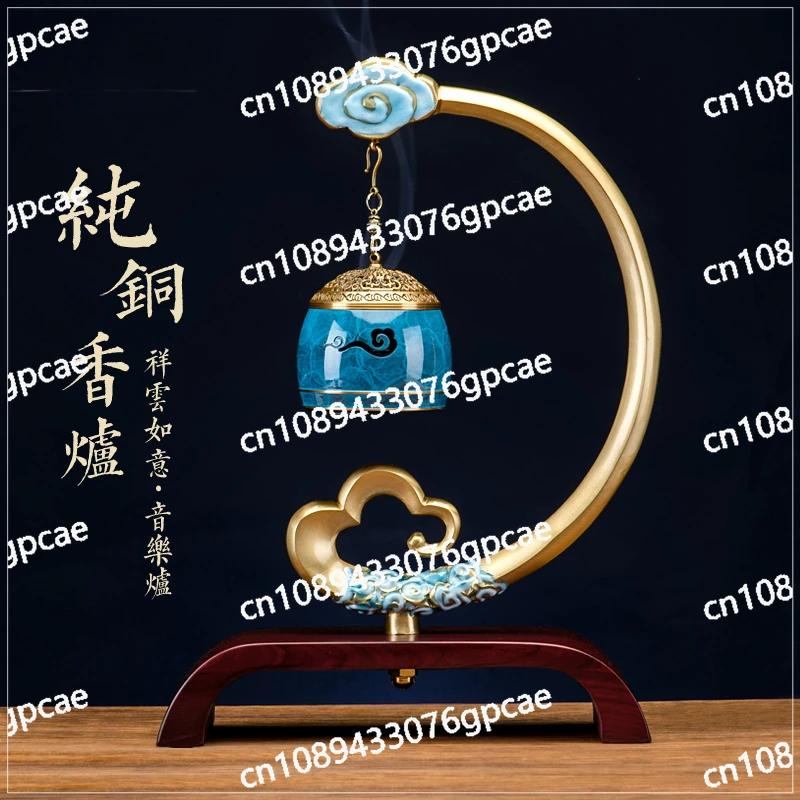 Incense Burner Incense Household Indoor Bluetooth Music Hanging Sandalwood Agarwood Tea Table Chinese Creative Ornament