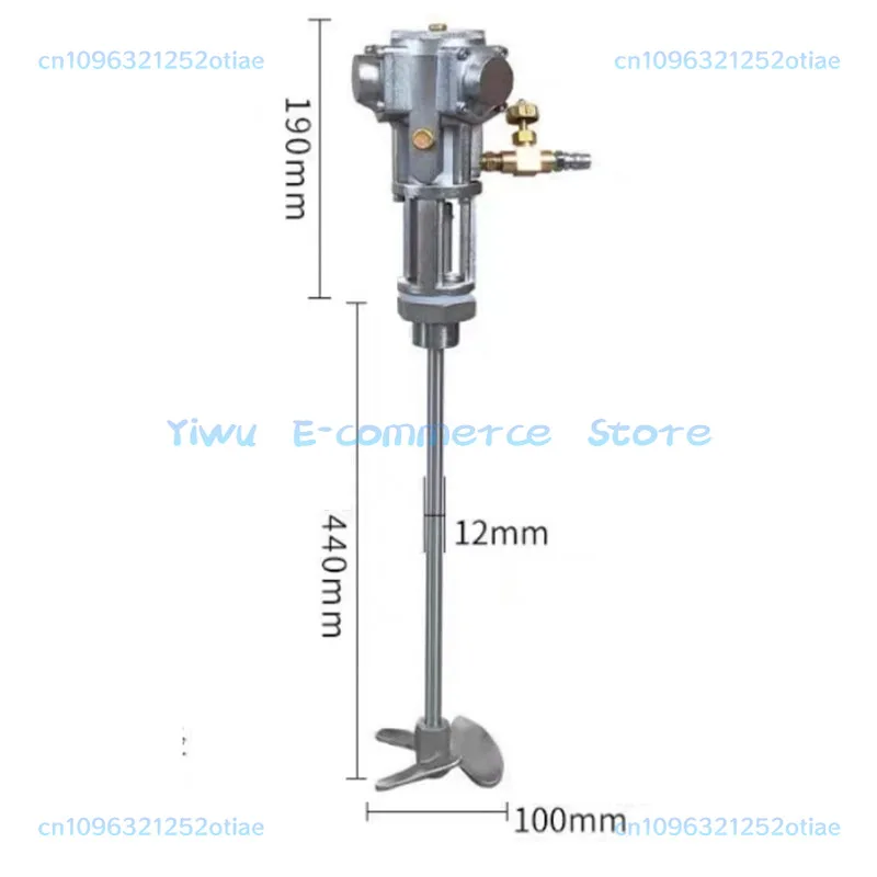 5 Gallon 60L Air Mixer Air Agitator Air Mixer Agitator Aluminum Mixer 2800RPM 1/8HP Mixing Equipment