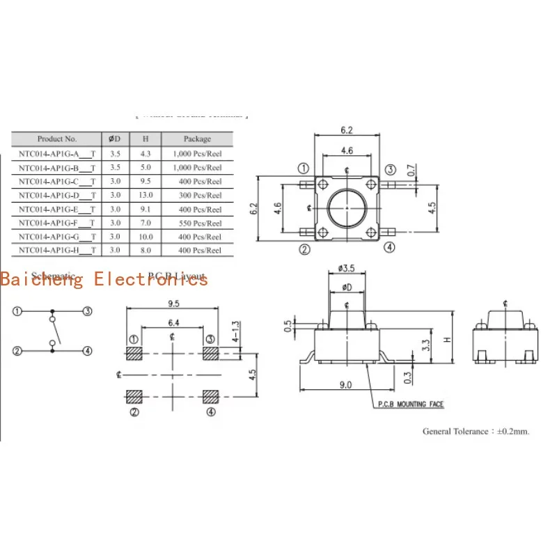 100PCS SMT 4-pin 6 * 6 * 4.3 touch micro button switch button triggers reset red head
