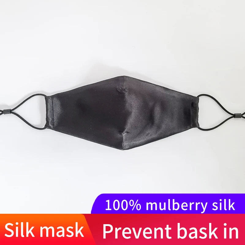 100% Pure Moerbei Zijde Gezichtsmasker Die Voor Vrouwen Mannen Wasbare Herbruikbare Met Verstelbare Oor Loops 16 Momme