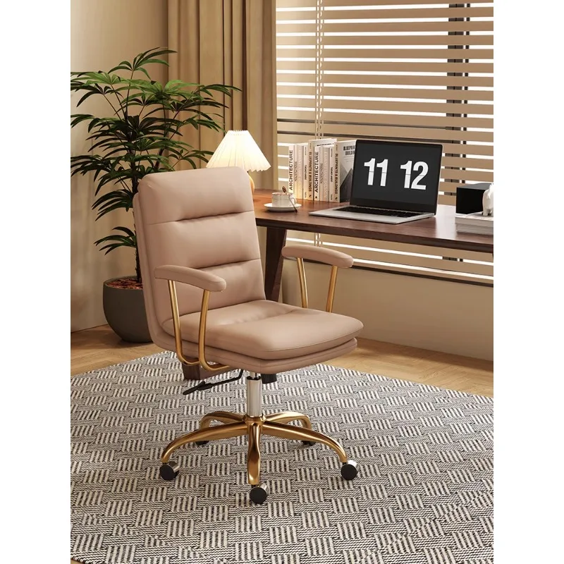 

Computer chair Internet celebrity light luxury cream style comfortable leather comfortable office meeting home live streaming ho