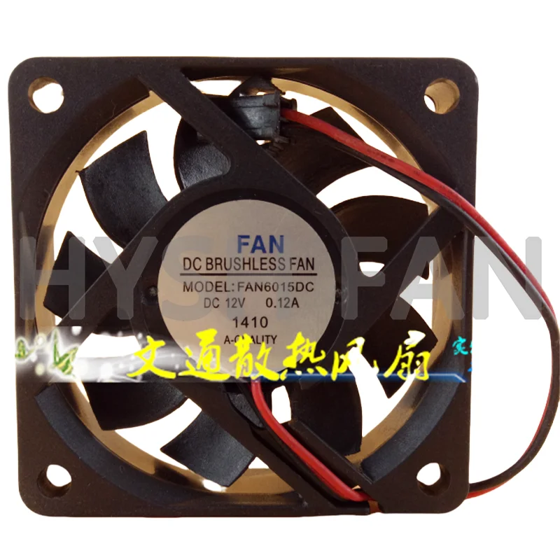 Ventilador sem escova, 6cm, 6015, 12v, 0.12a, fan6015dc