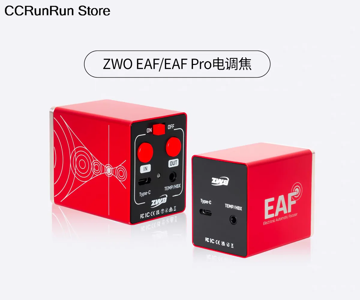 ZWO EAF ZWO EAFPro تعديل كهربائي للتركيز الكهربائي يدعم معظم المقاعد التركيز. EAF التركيز أحدث إصدار