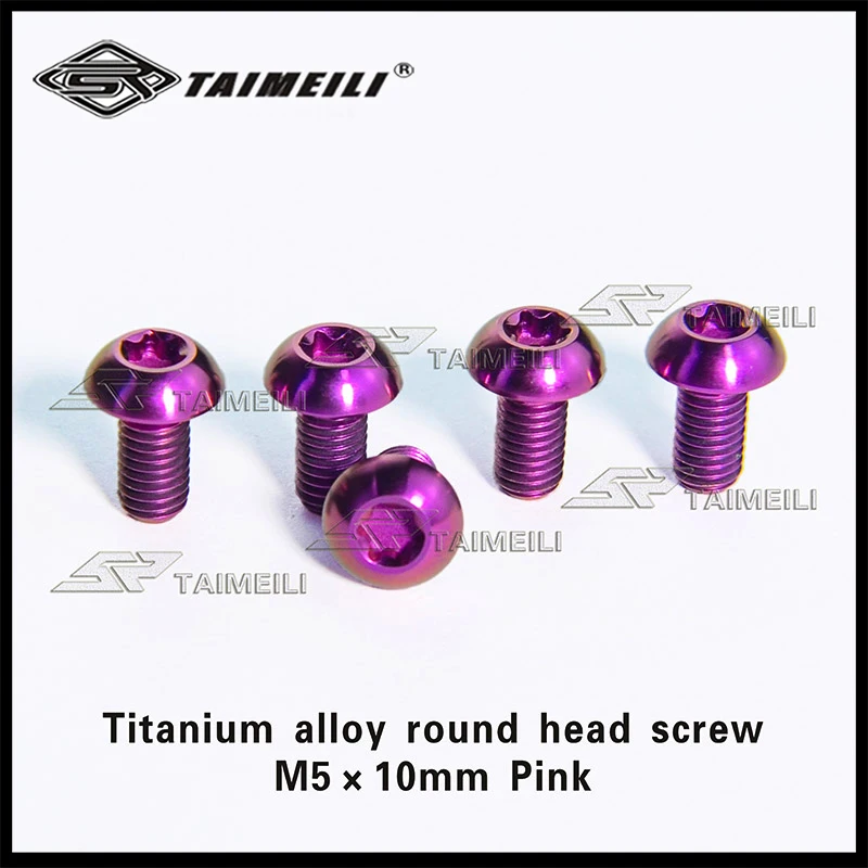 12pcs/ Titanium Bolt M5*10mm Mountain Bike Brake Disc Fastening Screw GR5 Material M5 Titanium Alloy Metalworking Taimeili