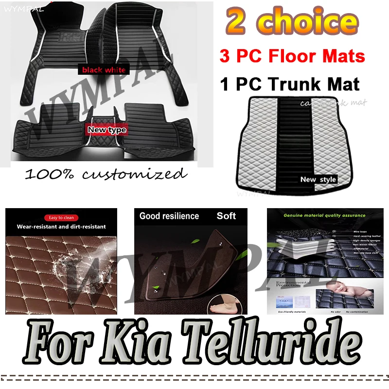 

Luxury Car Floor Mats For Kia Telluride ON 2020~2023 7seat Carpete Automotivo Car Mats Floor Car Waterproof Protective Pad