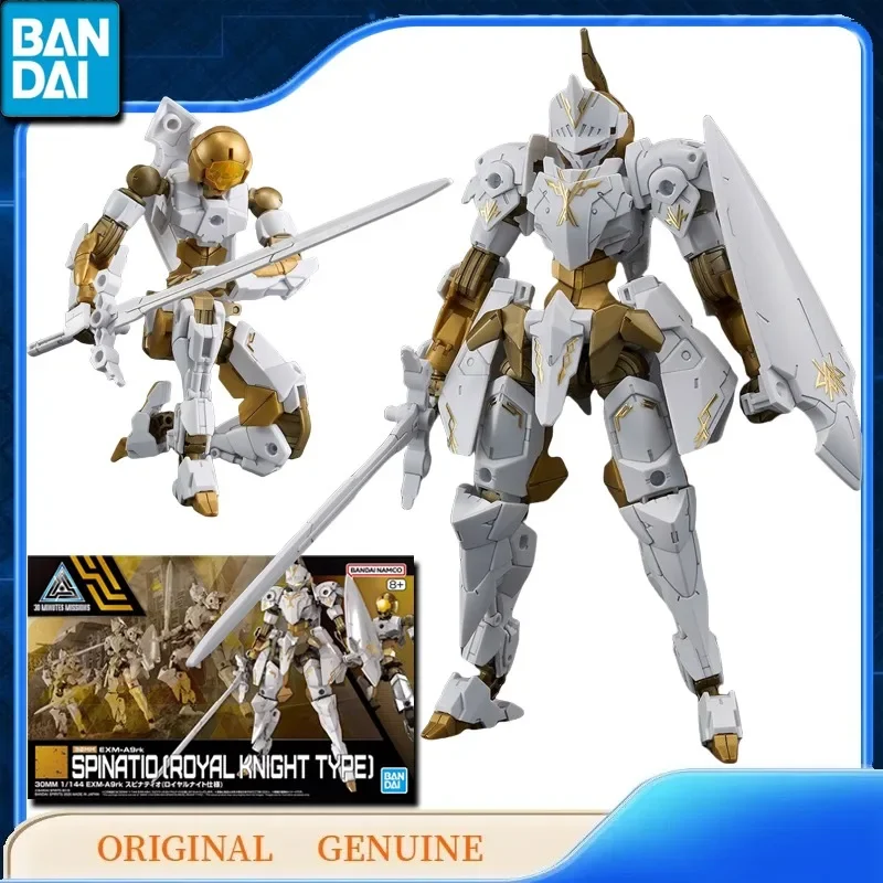 

Bandai оригинальные 30 мм EXM-A9rk SPINATIO ROYAL KNIGHT TYPE аниме фигурки игрушки детский подарок сборка модель украшения
