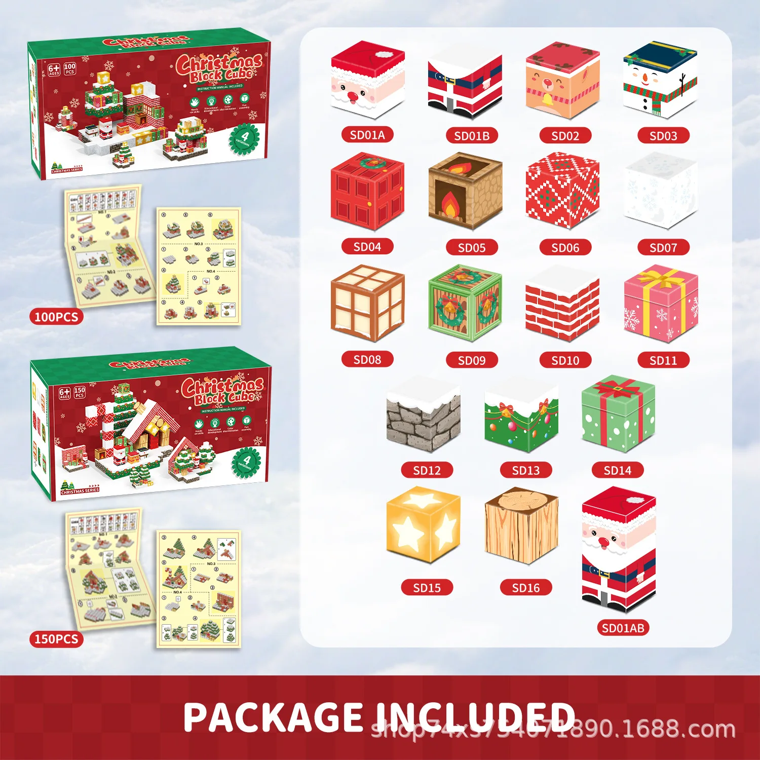 New Christmas Scene Magnetic Bricks Blocks Toys Christmas Cubes Construction Set of children DIY assembly Birthday Gift