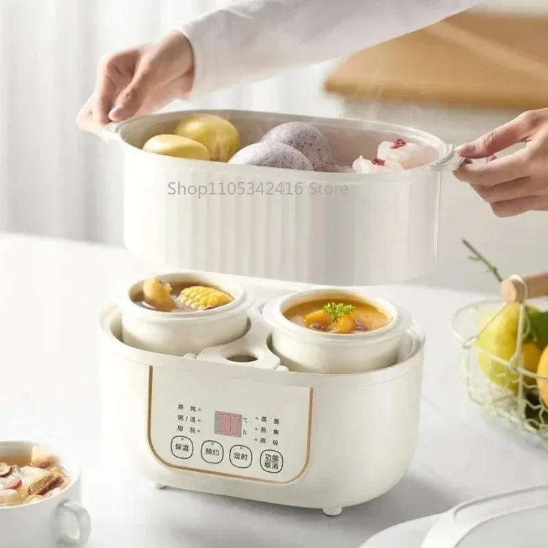 Household Multifunctional Automatic Ceramic Electric Stew Pot, Double Pot Water Stewing Steamer & Soup Maker