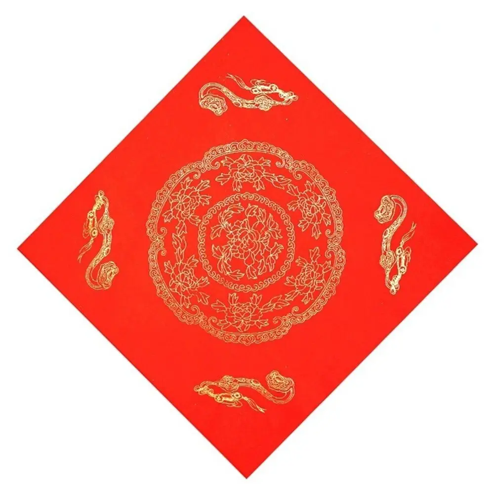 

Blank Spring Festival Phoenix Dragon Traditional Chinese Rice Paper Home Decoration New Year Red Xuan Paper Calligraphy Paper