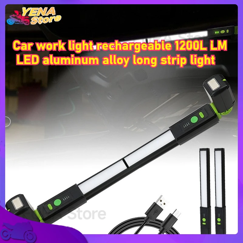 

Rechargeable LED aluminum alloy light strips, 1200lm automotive work lights, inspection lights, and automotive parts