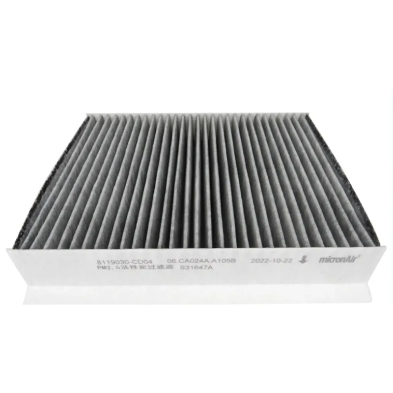 

8119030-CD04 Car Air Conditioning Cabin Filter Cartridge PM2.5 Activated Charcoal Screen Assembly 1pc for Changan CS75PLUS2 2022