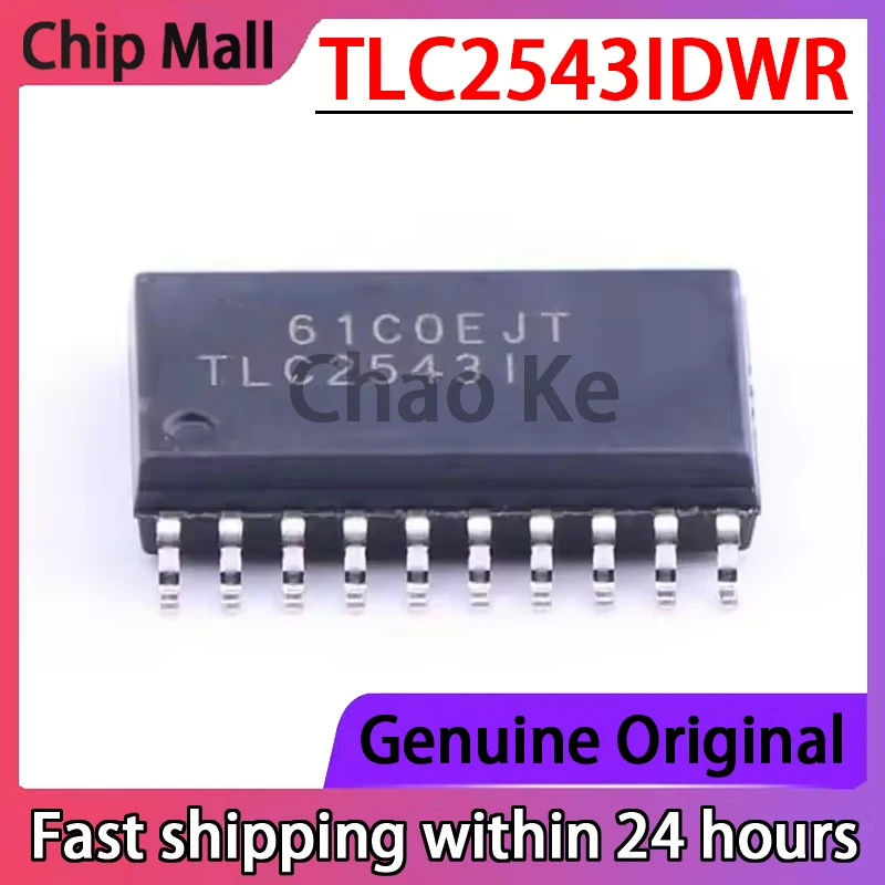 1PCS NEW TLC2543IDWR TLC2543IDW TLC2543I SOP20 Analog-to-digital Converter Original