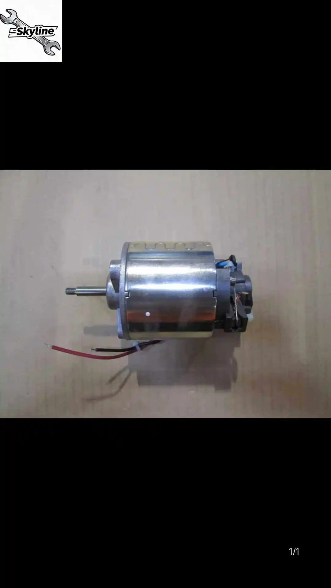 

Мотор соковыжималки HR1855 1833, аксессуары для двигателя