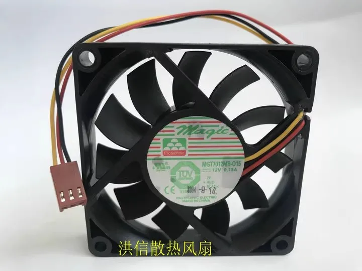 Free shipping original 7015 MGT7012MR-O15 DC12V 0.13A 3-wire silent fan