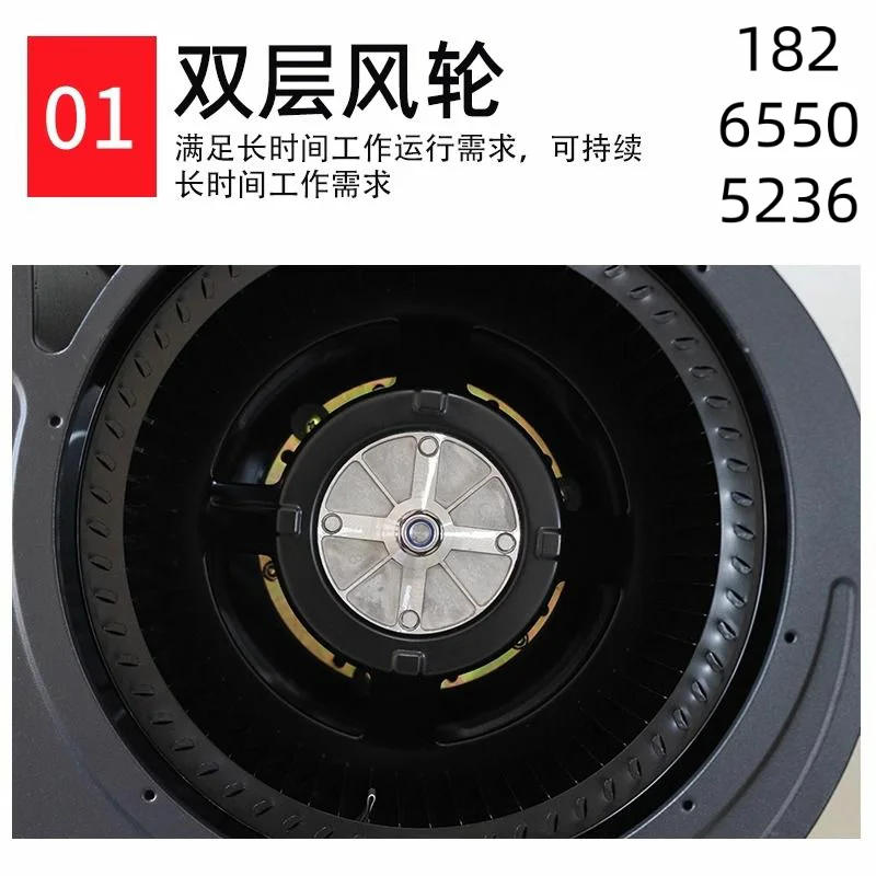 Capteur en ligne de transmetteur de pression