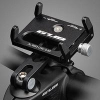 GUB G 93 Bicycle Phone Stand Electric Scooter Universal Cycling Mobile Phone Stand Holder For iPhone Phone Rack