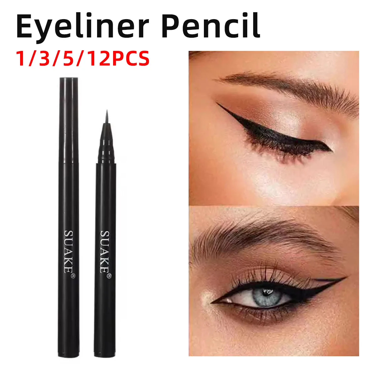 1/3/5/12 قطعة قلم كحل مقاوم للمياه دائم طبيعي غير تلطخ ضروري للمكياج السلس السائل كحل مقاوم للماء القلم #1